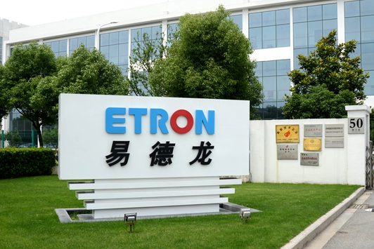 來水及缺水檢測(cè)探頭裝置