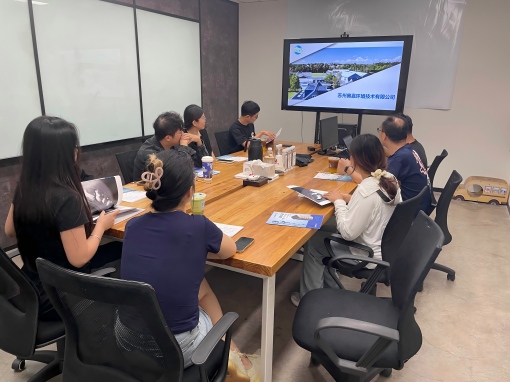 金秋時節(jié)奧嘉團隊走進蘇州設(shè)計院